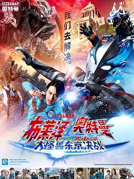 《水破了的按摩有夫之》